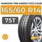 Hankook Tire Kinergy Eco 2 K435 165/60 R14 75T