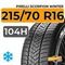Pirelli Scorpion Winter 215/70 R16 104H XL