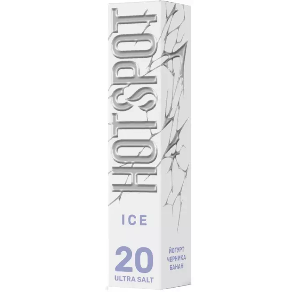 HotSpot Ice - Yogurt Blueberry Banana (2%, 30ml)