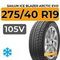 Sailun Ice Blazer Arctic Evo 275/40 R19 105V XL