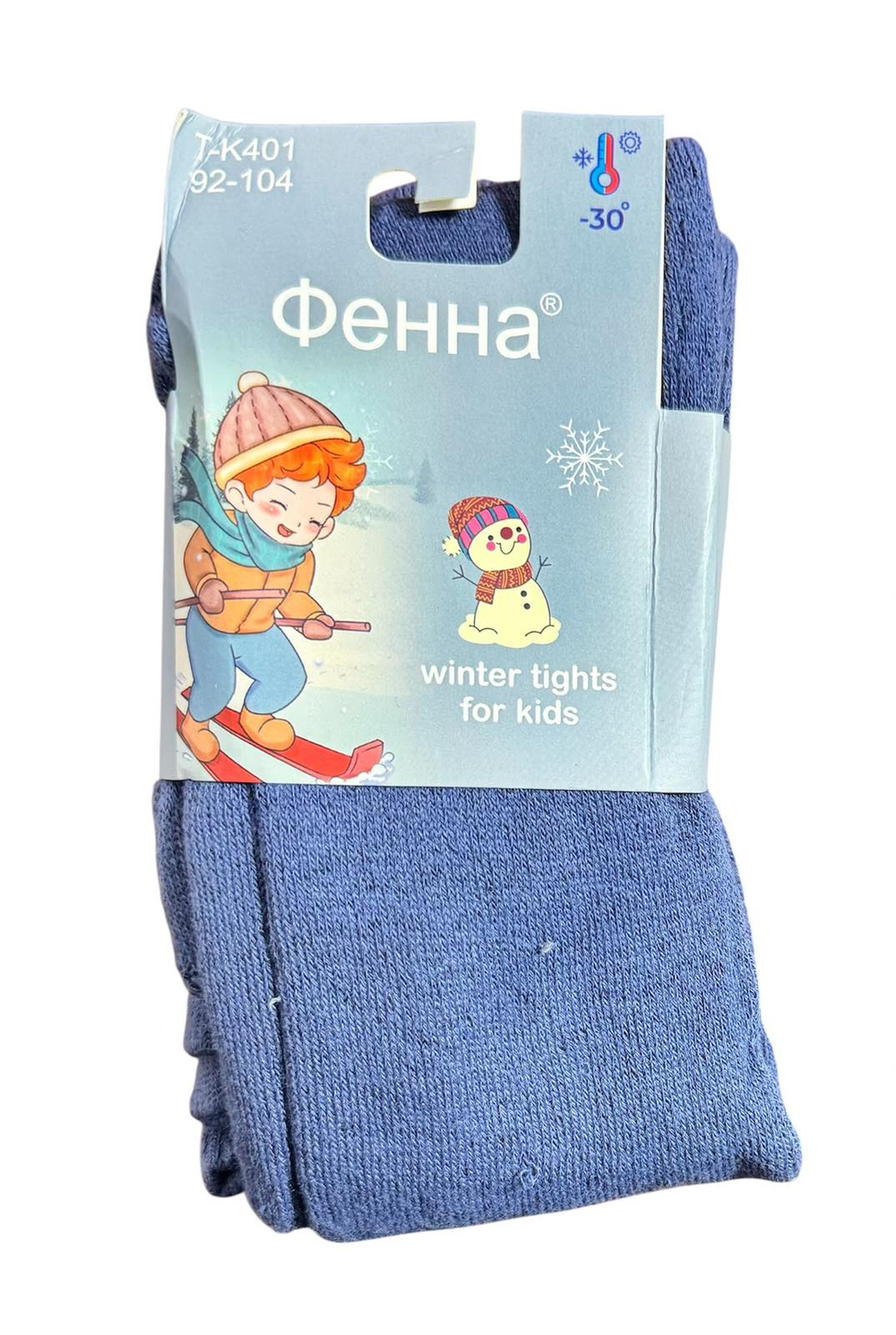 Колготки, "Color", котон на махрі ТМ "Фенна"