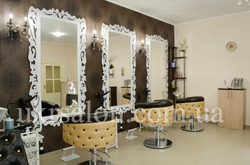 Рабочее место парикмахера Grand