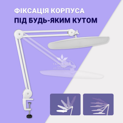 Настільна світлодіодна Led лампа Dustwell