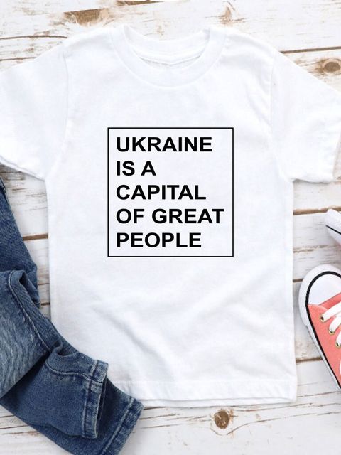 Футболка дитяча біла Ukraine is a capital of great people Love&Live
