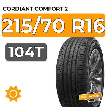 Cordiant Comfort 2 PS-6 SUV 215/70 R16 104T
