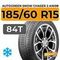 Autogreen Snow Chaser 2 AW08 185/60 R15 84T