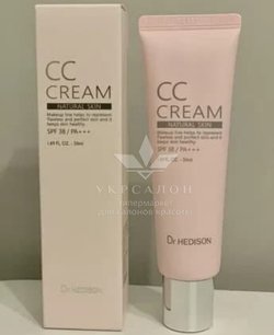 CC-крем Dr.Hedison потрійної дії з SPF38