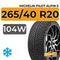 Michelin Pilot Alpin 5 265/40 R20 104W XL