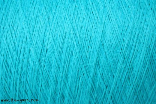 Хлопок ITO GIMA 8,5 - 020