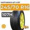 Viatti Bosco A/T V-237 245/70 R16 107H