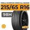 Pirelli Scorpion Verde All Season 215/65 R16 98H