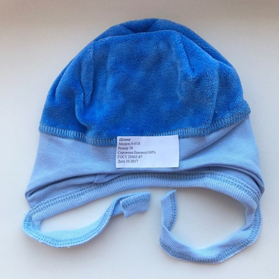 Шапочка, велюр ТМ "Happy ToT"