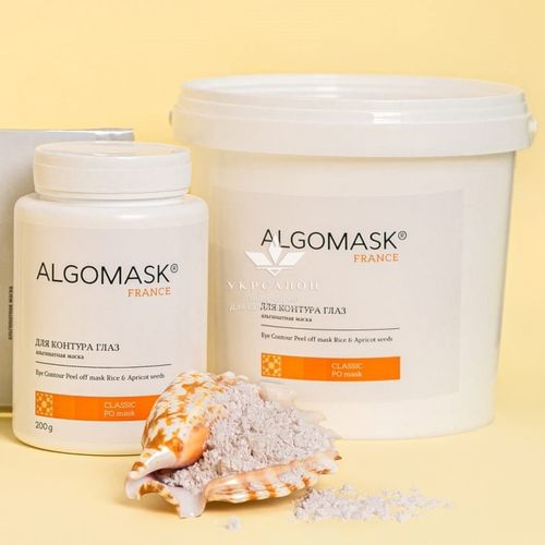 Альгінатна маска для контуру очей Eye Contour Peel off mask Rice & Apricot seeds, Algomask