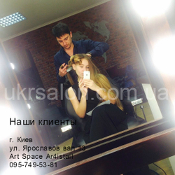 Парикмахерское кресло Barber Elite