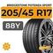 Bridgestone Potenza Sport 205/45 R17 88Y XL