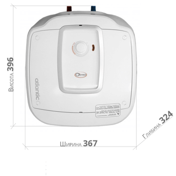 Бойлер ATLANTIC Ondeo SWH 10 UM (2000W)