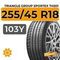 Triangle Group SporteX TH201 255/45 R18 103Y XL