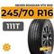 Nexen Roadian HTX RH5 245/70 R16 111T