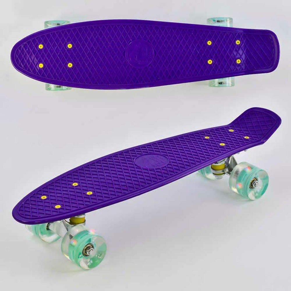 Скейт Пенни борд 0660 (8) Best Board, ФИОЛЕТОВЫЙ, доска=55см, колёса PU со светом, диаметр 6см