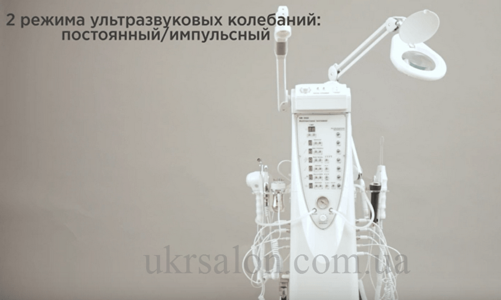 Комбайн косметологический модель 1008