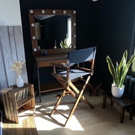 Рабочее место Apolo ВС 515