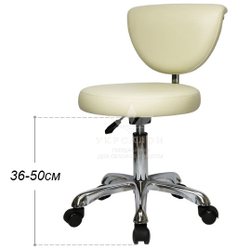 Стільчик майстра 850