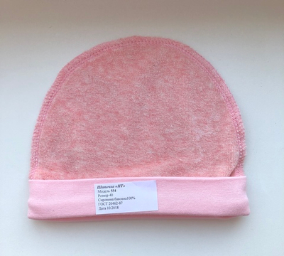 Шапочка, велюр ТМ "Happy ТоТ"