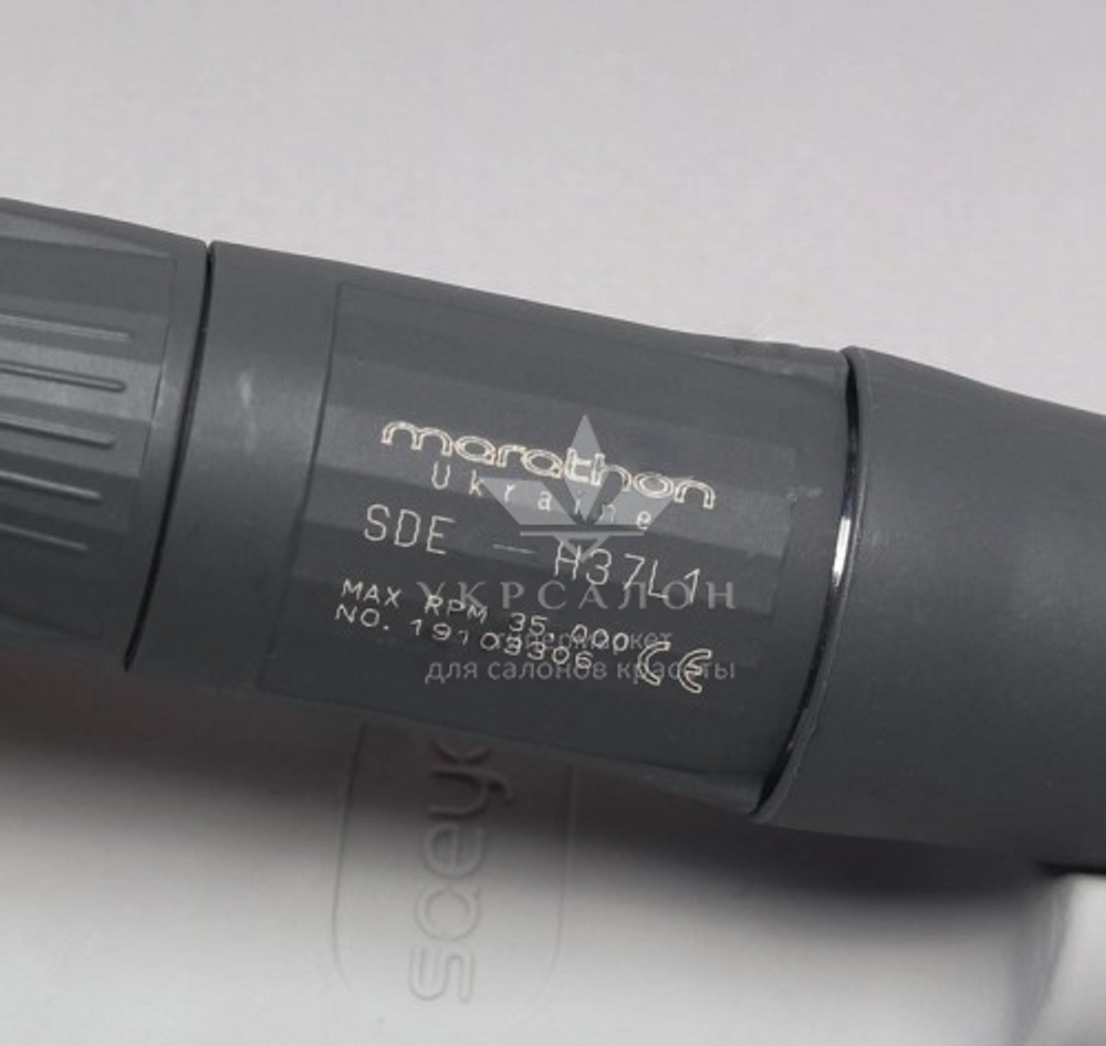 Фрезер Марафон-3 Чемпион, оригинал H37L1 white