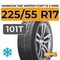 Hankook Tire Winter I*Cept iZ 2 W616 225/55 R17 101T XL