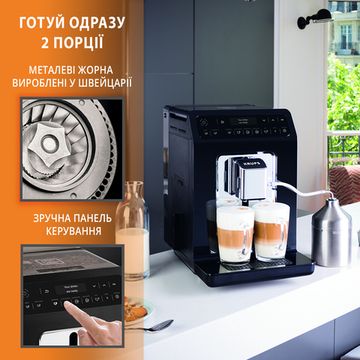 Кавомашина KRUPS Evidence EA891810