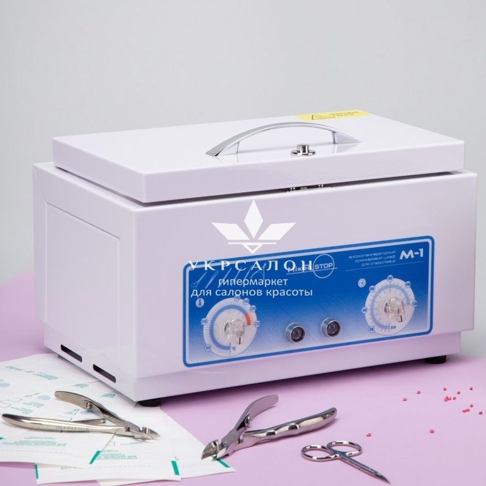 Сухожаровой шкаф Микростоп М1