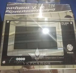 Апарат RF ліфтингу PX-3000