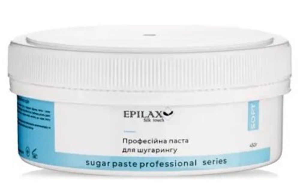 Бескислотная сахарная паста для шугаринга Epilax плотность Soft, 450г