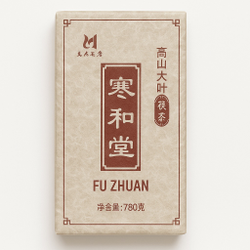 Прессованный тёмный чай Fu Zhuan