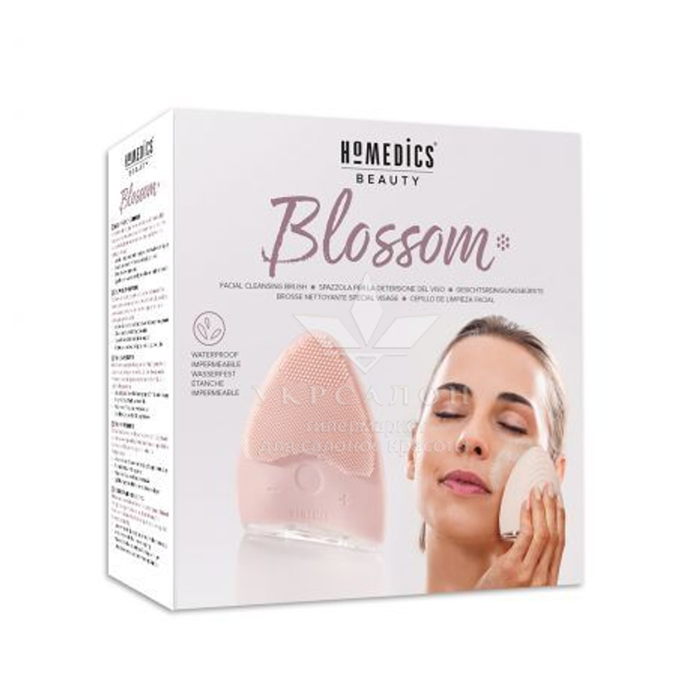 Силіконова щітка для вмивання Blossom