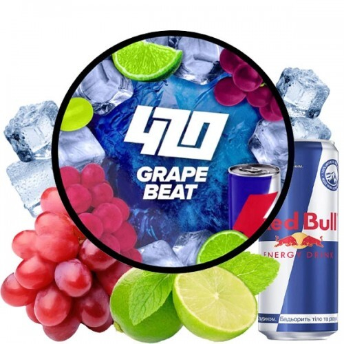 Тютюн 420 Frost Line Grape Beat (Енергетик Виноград Лайм Лід) 100г