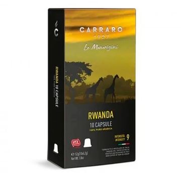 Кофе в капсулах Nespresso Carraro Aluminium Rwanda 10шт