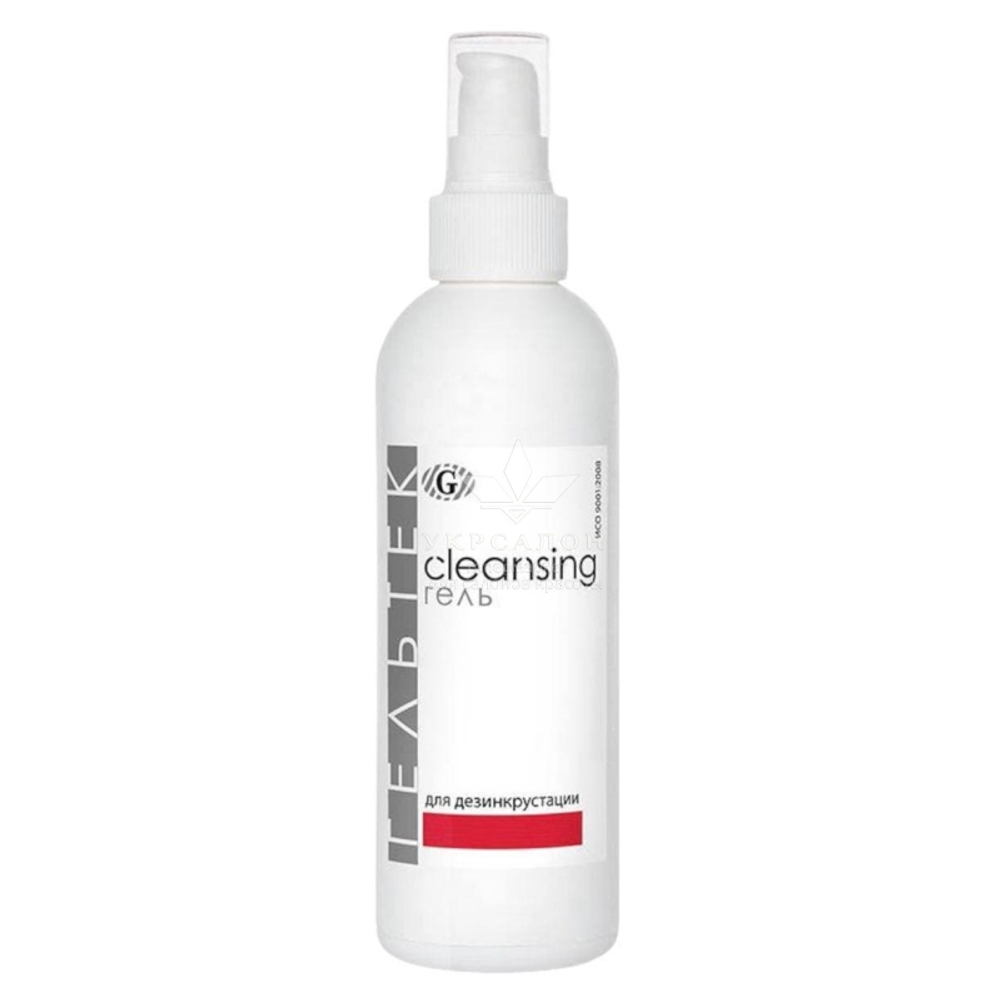 Гель для дезінкрустації серії Cleansing, Гельтек