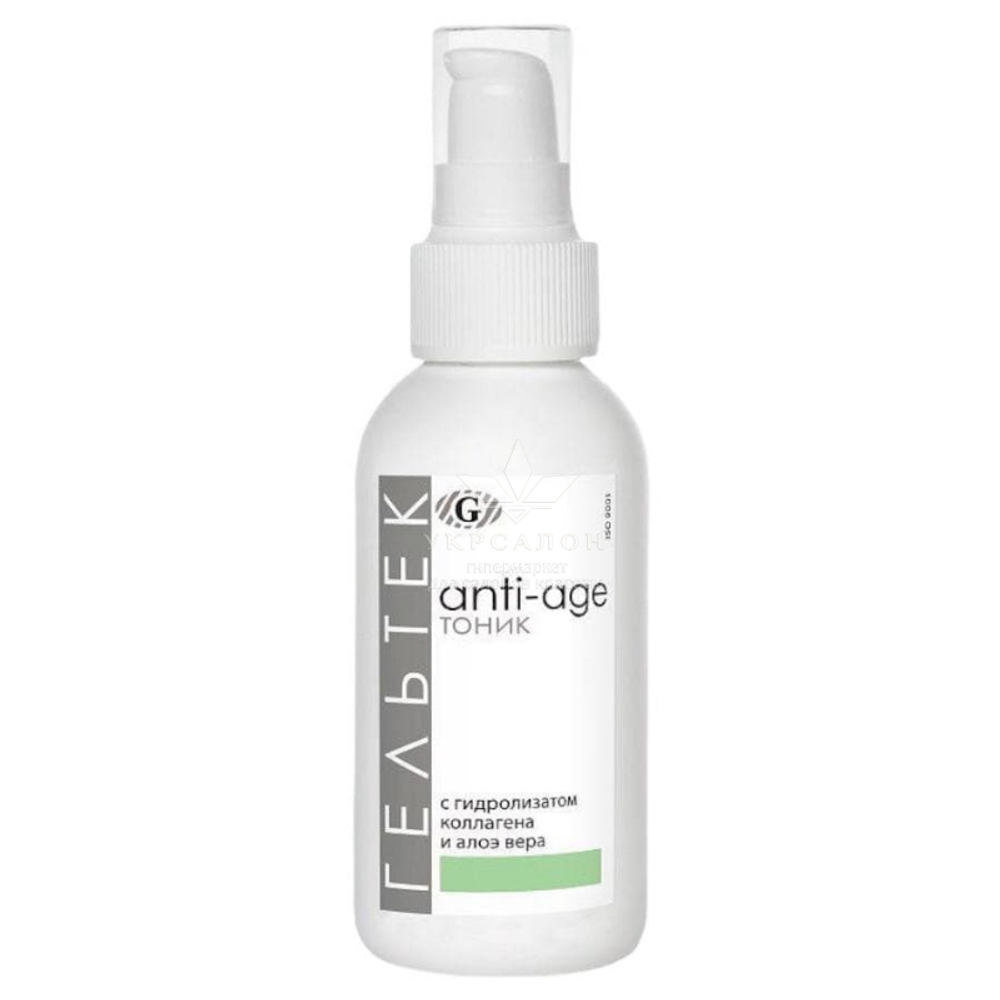 Тоник с гидролизатом коллагена и экстрактом Aloe Vera серии Anti-Age, Гельтек