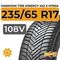 Hankook Tire Kinergy 4s2 X H750A 235/65 R17 108V