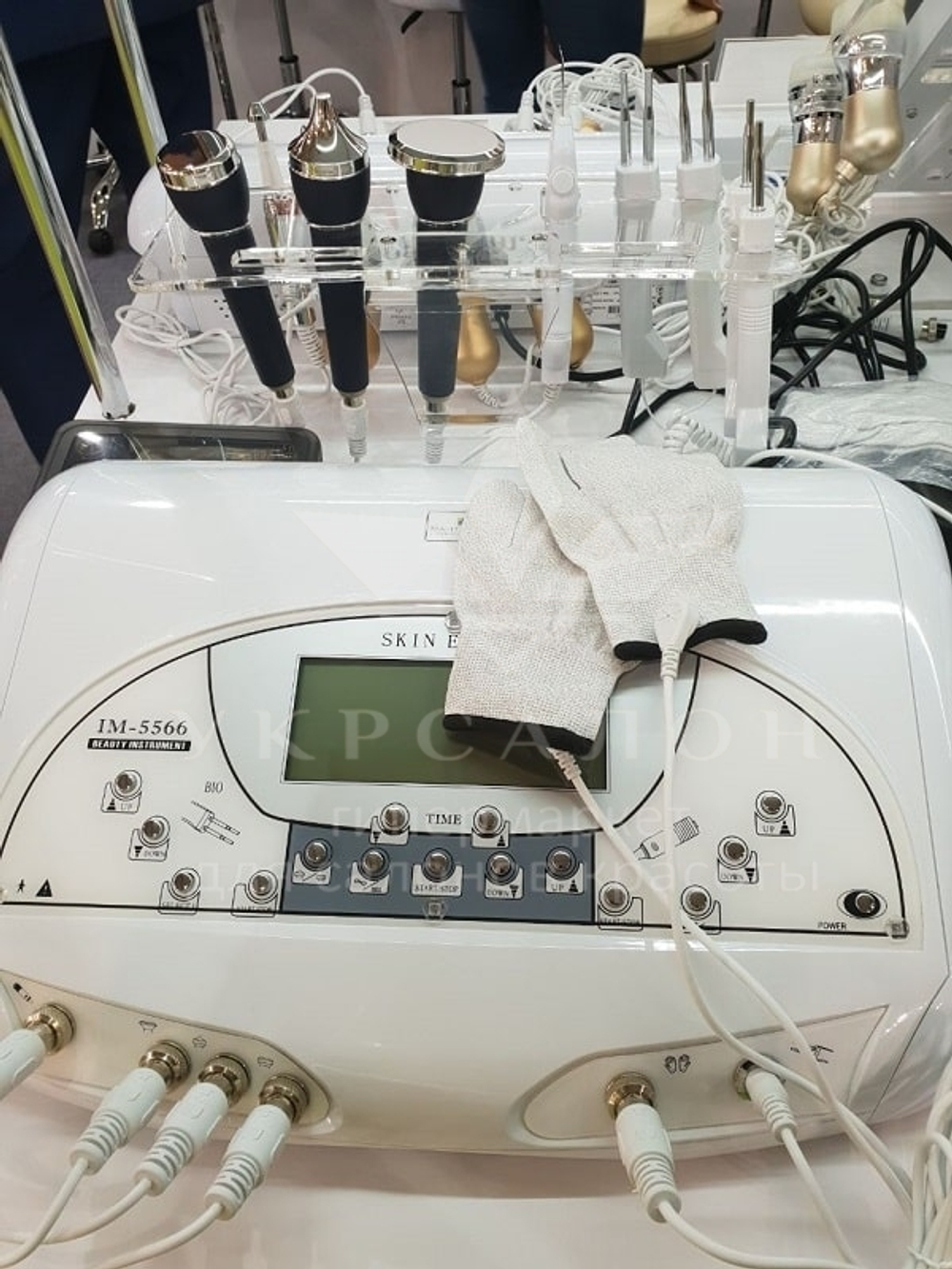 Косметологический комбайн 3-в-1 Skin Expert 5566