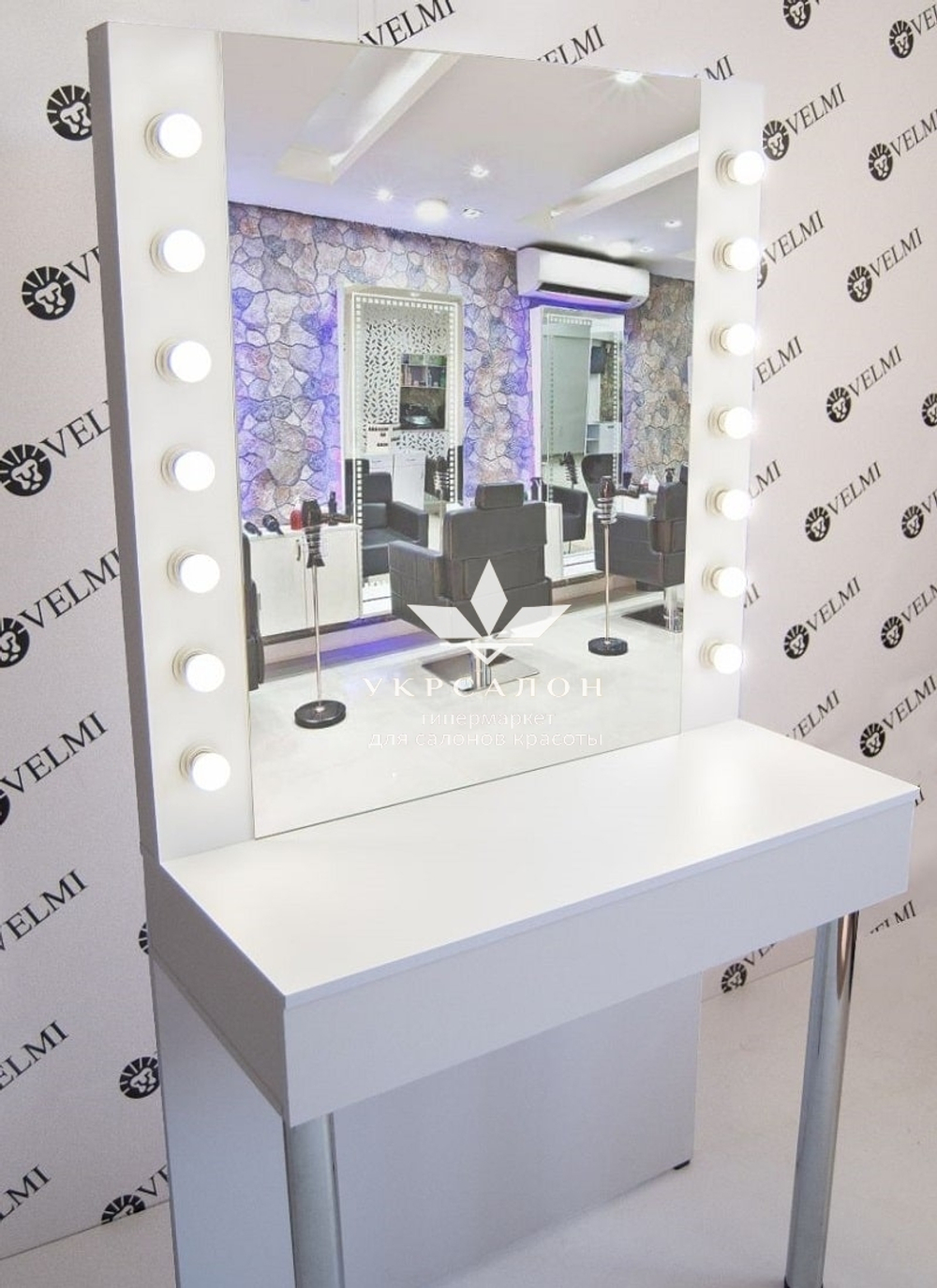 Рабочее место парикмахера-визажиста Sofia