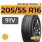Michelin Primacy 3 205/55 R16 91V