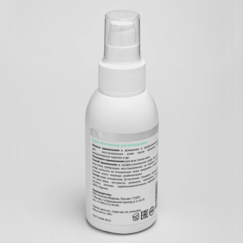 Гель для обличчя Інтенсив-регенерація серії Selective, Гельтек