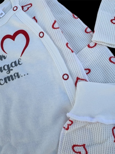 Комплект 3в1: боді з довгим рукавом, повзунки, шапочка "Так виглядає щастя", трикотаж вафелька ТМ "Ua" (56 см)