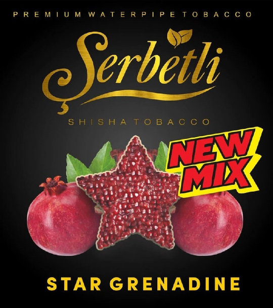Табак Serbetli Star Grenadine (Щербетли Гранат) 50г