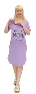 Сорочка для вагітних і годуючих мам "Best MOM", бавовна ТМ "Trico"