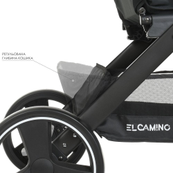 Прогулянкова коляска El Camino ME 1053B Dynamic Pro