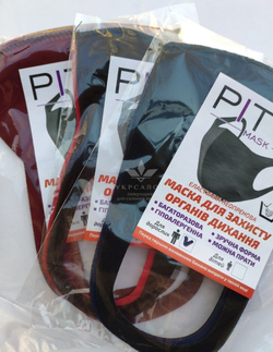 Маска захисна Pitta