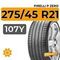 Pirelli P Zero 275/45 R21 107Y XL
